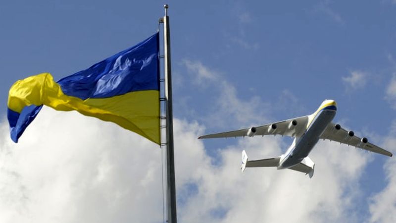 Antonov 225 Mrija