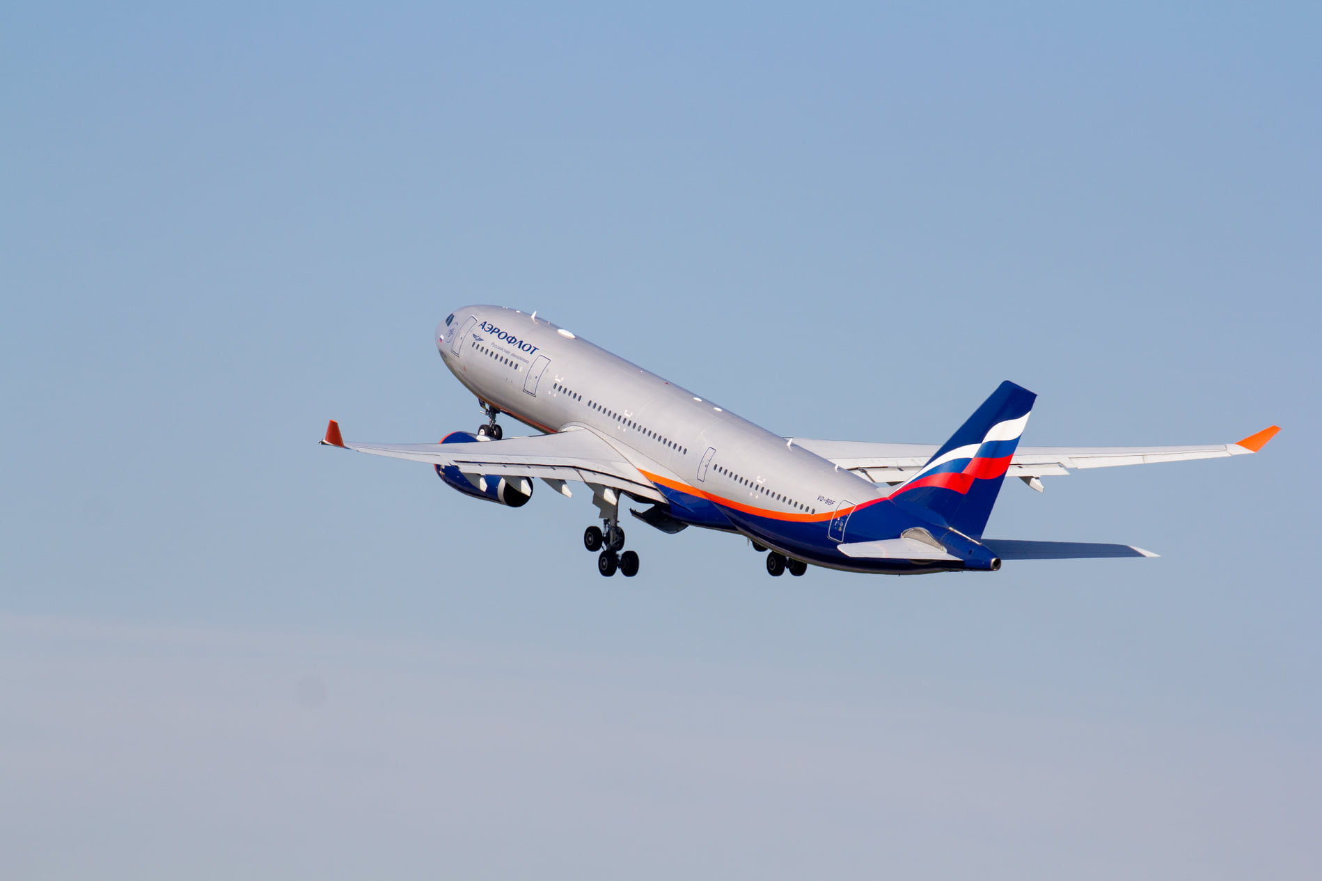 Foto: Facebook.com @aeroflot