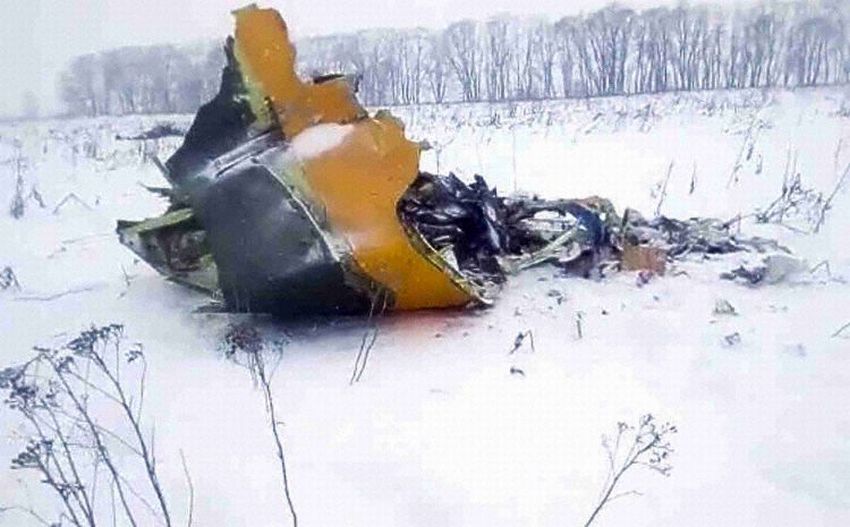 Nehoda Antonovu An-148 Saratovských aerolinií