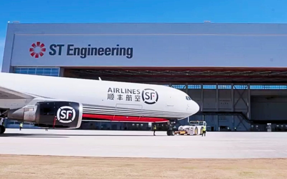 ST Engineering a SF Airlines slavnostně spouštějí moderní MRO centrum v Číně