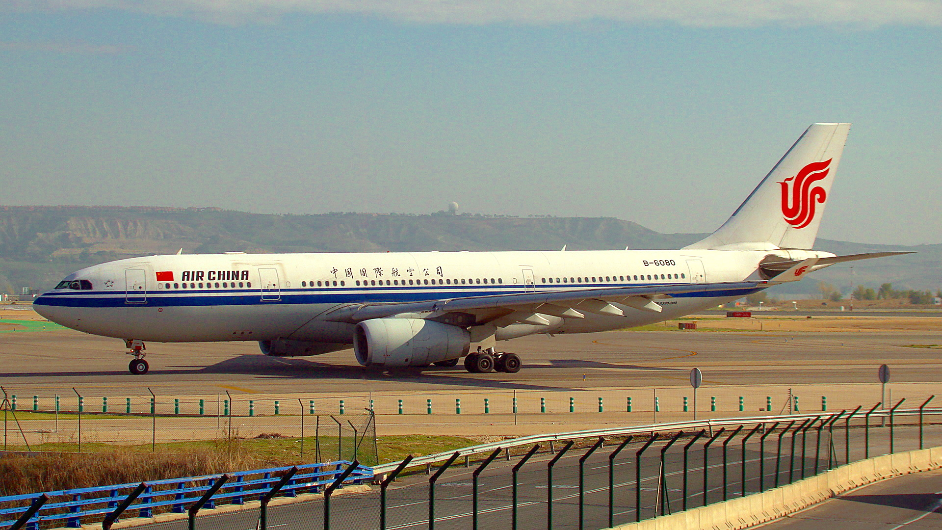 Stroj Air China