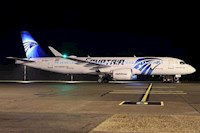 Aerolinka Egyptair už nechce Airbus A220, prý se zbaví všech strojů